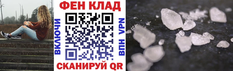продажа наркотиков  Зея  АМФ Premium 
