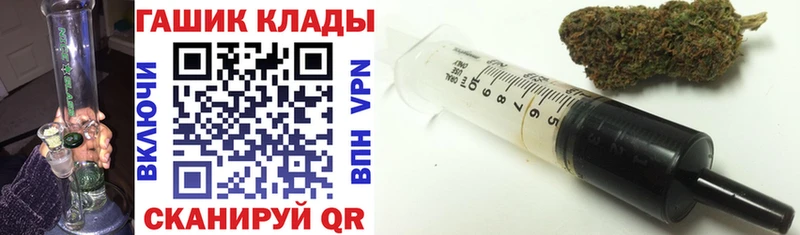 ГАШИШ гарик  наркота  Зея 