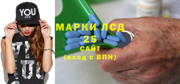 а пвп мука Балахна