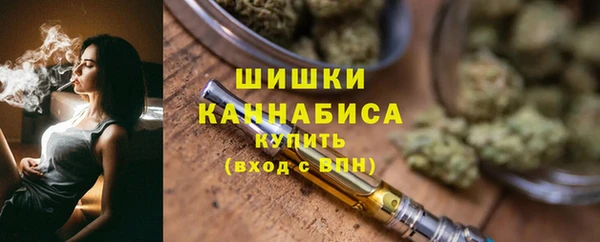 марки lsd Баксан