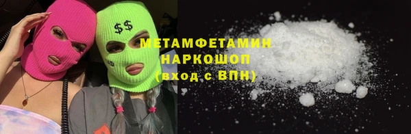 марки lsd Баксан