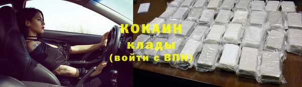 марки lsd Баксан