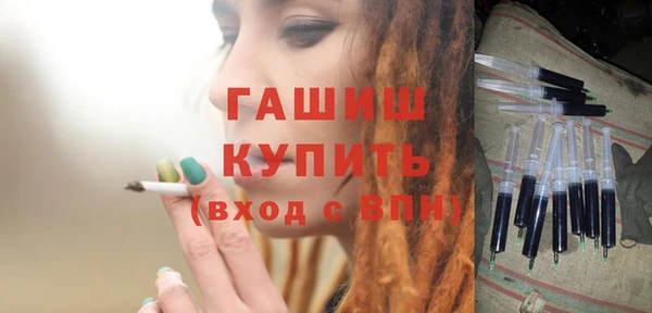 марки lsd Баксан