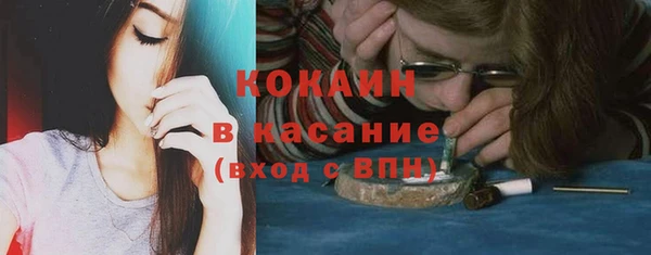 марки lsd Баксан