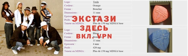 а пвп мука Балахна
