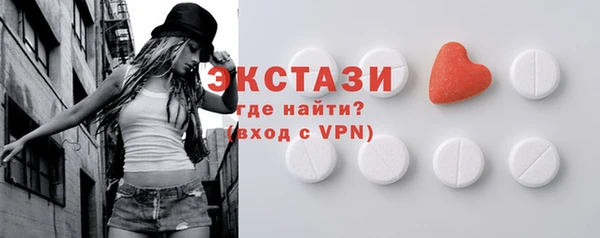 а пвп мука Балахна