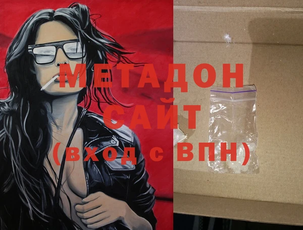 а пвп мука Балахна