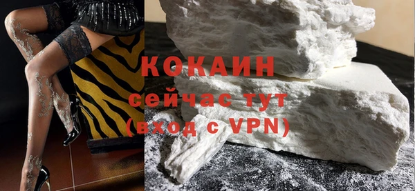 марки lsd Баксан