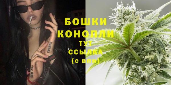 марки lsd Баксан