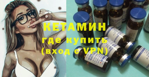 а пвп мука Балахна