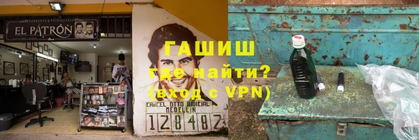 а пвп мука Балахна