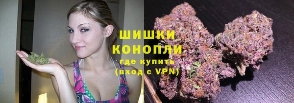 марки lsd Баксан