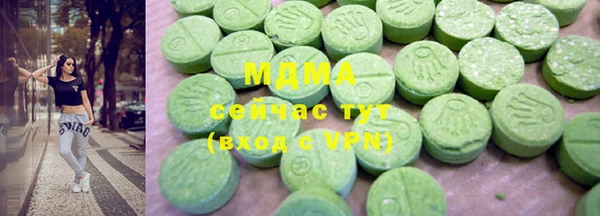 а пвп мука Балахна