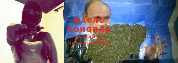 марки lsd Баксан