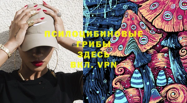 марки lsd Баксан