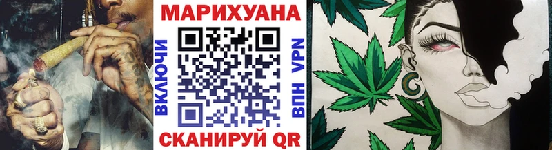 Бошки марихуана гибрид  ссылка на мегу как зайти  Зея 